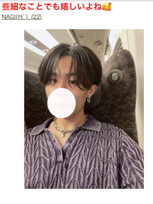 セラピスト写真3