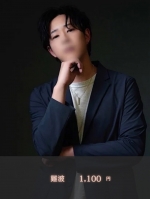 MINATO(ミナト)