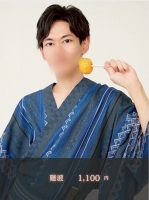 KEIYA(ｹｲﾔ)
