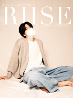RIISE(ﾘｲｾ)