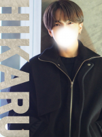 HIKARU(ﾋｶﾙ)