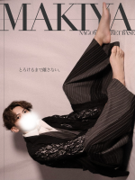 MAKIYA(ﾏｷﾔ)