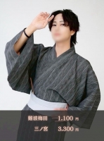 YU-RI(ﾕｳﾘ)