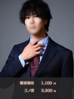 YU-RI(ﾕｳﾘ)