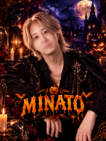 MINATO(ﾐﾅﾄ)