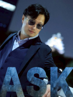 ASK(ｱｽｸ)
