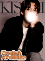 KISAKI(ｷｻｷ)