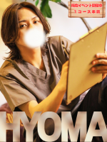 HYOMA(ﾋｮｳﾏ)