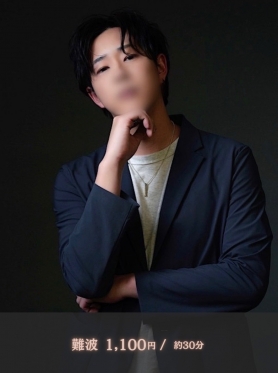 MINATO(ﾐﾅﾄ)