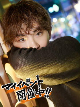ARASHI(ｱﾗｼ)