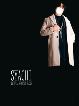 SYACHI(ｼｬﾁ) 詳細ページを見る