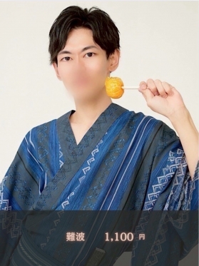 KEIYA(ｹｲﾔ)