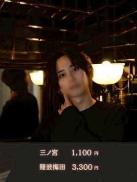 YURA(ﾕﾗ)