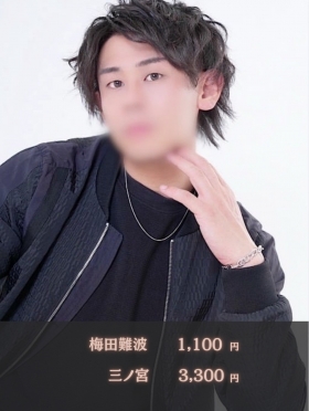 YOUSUKE(ﾖｳｽｹ)