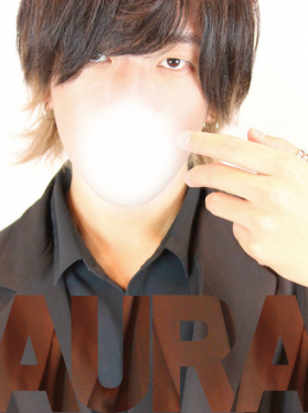 AURA(ｱｳﾗ)