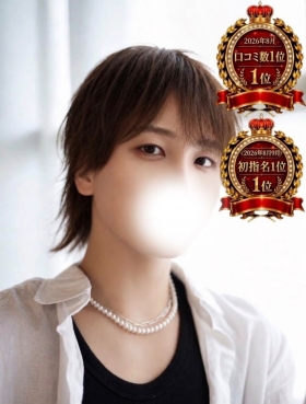 SYUNA(シュウナ) 詳細ページを見る