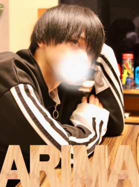ARIMA(ｱﾘﾏ)