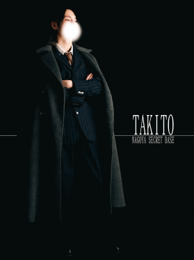 TAKITO(ﾀｷﾄ) 詳細ページを見る