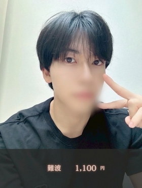 HANI(ﾊﾆ)