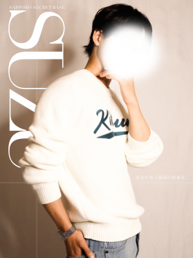SUZU(ｽｽﾞ)