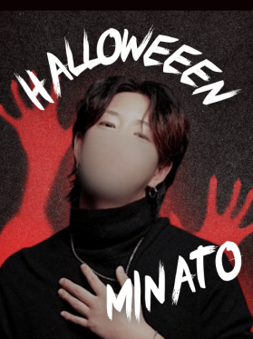 MINATO(ﾐﾅﾄ)