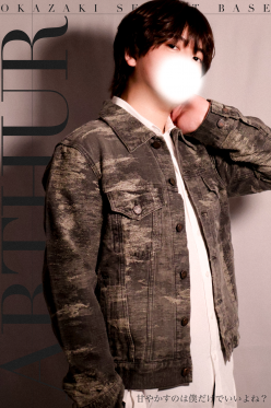 ARTHUR (ｱｰｻｰ)