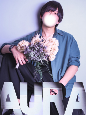 AURA(ｱｳﾗ)