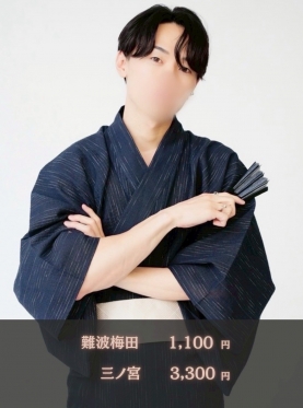 KIRITO(ｷﾘﾄ)