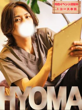 HYOMA(ﾋｮｳﾏ)