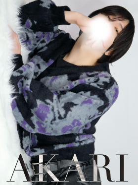 AKARI(ｱｶﾘ)