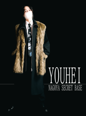 YOUHEI(ﾖｳﾍｲ)