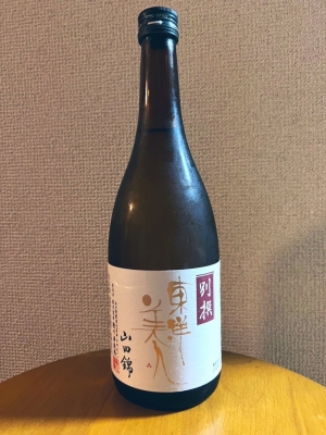 HIROOMI(ﾋﾛｵﾐ) 東洋美人 別撰 山田錦