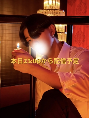 HARERU（ﾊﾚﾙ） 今日の配信予定めす！予定通りできてなくてごめんなさい🙇