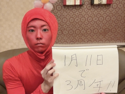 SYUNYA(ｼｭﾝﾔ) 2時間