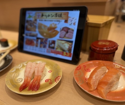 RAIJI(ﾗｲｼﾞ) お鮨のパワー🍣