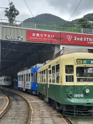 RURITO(ﾙﾘﾄ) 長崎出張ありがとうございました
