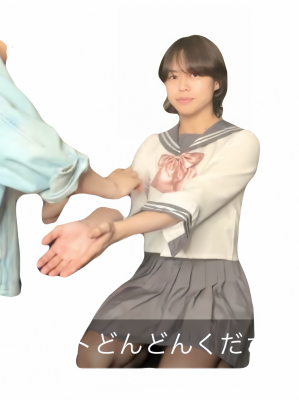 RINKO(ﾘﾝｺ) こんなこと言ったら....