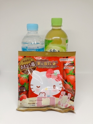 REKI(レキ) 本日1/31