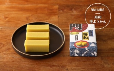 SUZU(スズ) 舟和の芋ようかん