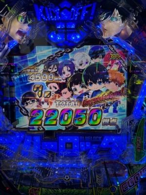 TOA(トア) 東京でも