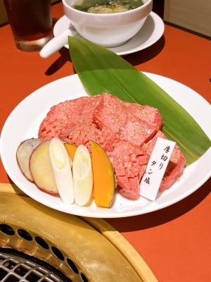 REKI(レキ) 本日10/06