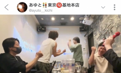 AIRI(ｱｲﾘ) 昨夜のチーム会