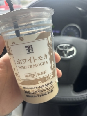 YUATO(ﾕｱﾄ) 美容の日