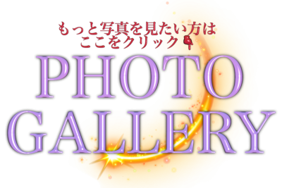 BOSS(ボス) (^ට ‧̫ ට^)੭