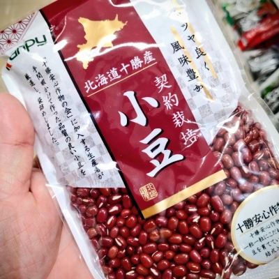 SHINO （ｼﾉ） 食物繊維とむきあう。