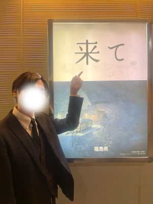 HARUMA(ﾊﾙﾏ) 大晦日でも変わらず