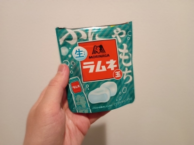 KOYOI(ｺﾖｲ) もう食べた？