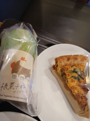 TOUYA(ﾄｳﾔ) キッシュ。