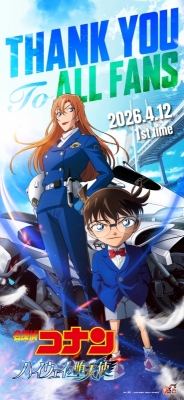 GUREN(ｸﾞﾚﾝ) 涙脆いので我慢した〜