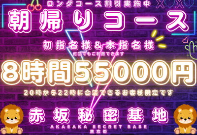 KOH(ｺｳ) 9月が始まったよって話